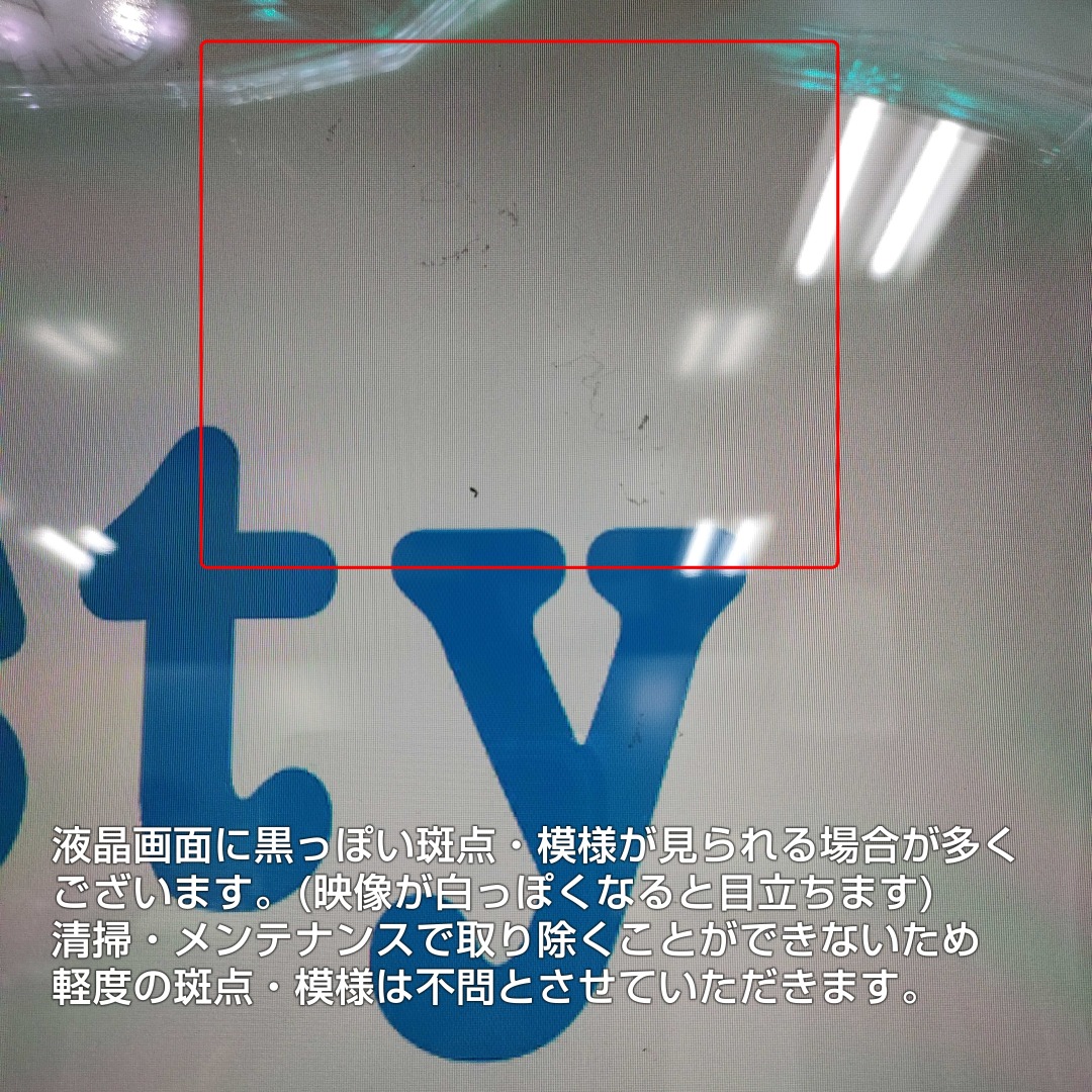 楽天市場】SANKYO パチスロ からくりサーカス [フェイスレスパネル