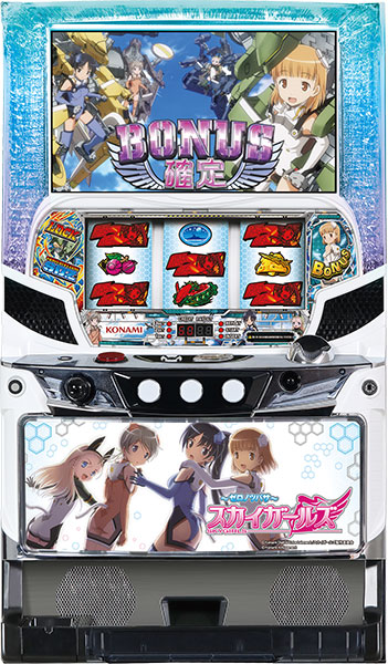 楽天市場】コナミアミューズメントスカイガールズ～ゼロノツバサ