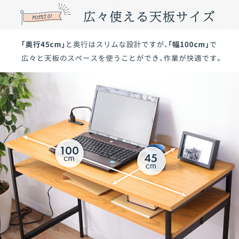 楽天市場】ネイルデスク ナチュラル デスク 作業デスク 木製 ウッド