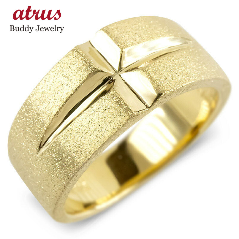 楽天市場】10金 リング クロス 指輪 ダイヤモンドダスト イエロー