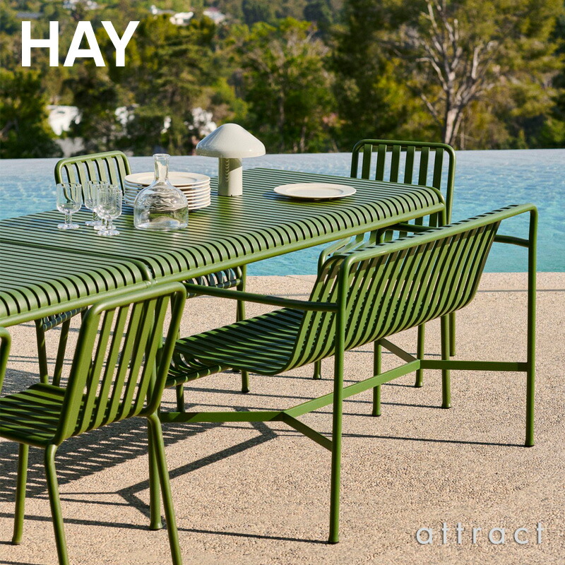 楽天市場】ヘイ HAY パリサード Palissade テーブル Table サイズ