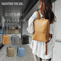 Anne 希少VALENTINO レザーリュック ハンドバッグ Anne 希少VALENTINO