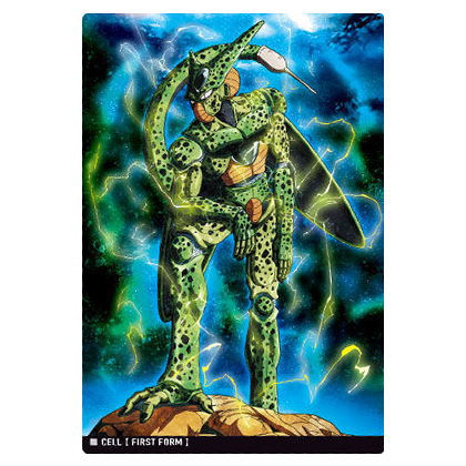 楽天市場】イタジャガ ドラゴンボール vol.6 [13.第一形態 セル