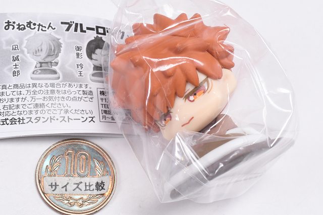 楽天市場】おねむたん ブルーロック vol.2 にどね アースカラーVer. [3