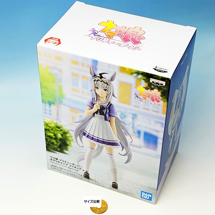 楽天市場】ウマ娘 プリティーダービー オグリキャップ フィギュア 全1