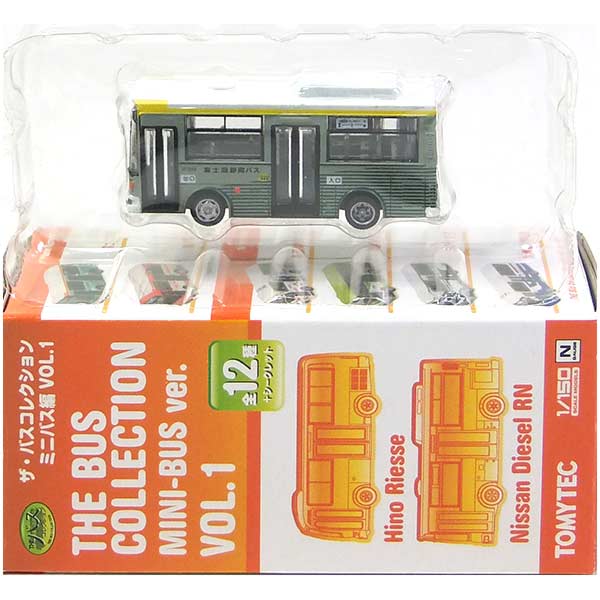 楽天市場】バスコレ ミニバスの通販