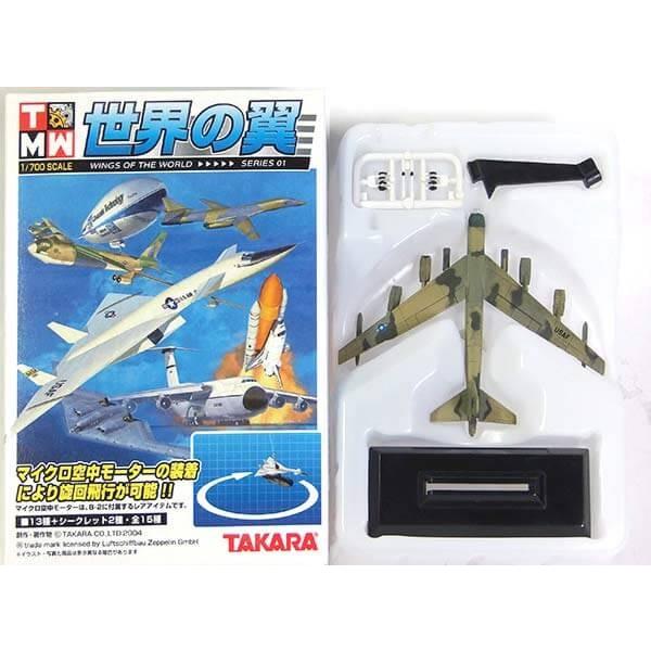 楽天市場】【4】 タカラ TMW 1/700 世界の翼 series01 B-52-H