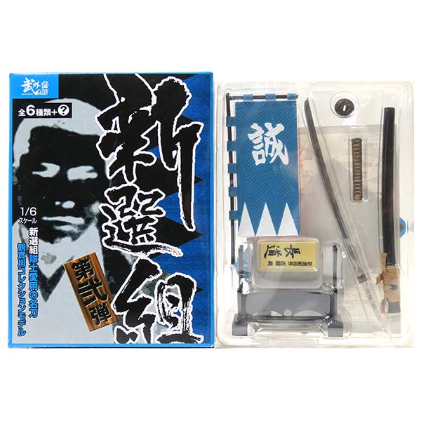 楽天市場】ボーフォードジャパンの通販