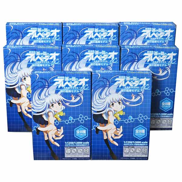 楽天市場】【単品】【4077】 スクウェア・エニックス FINAL FANTASY