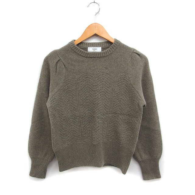 楽天市場】カシミヤ100％ ニット ienaの通販