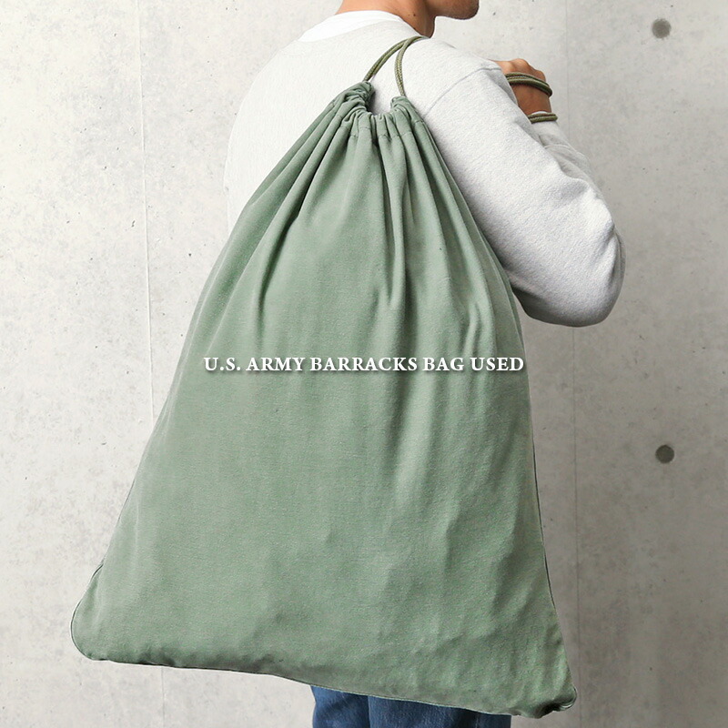 楽天市場】実物 USED 米軍 バラックバッグ / ランドリーバッグ