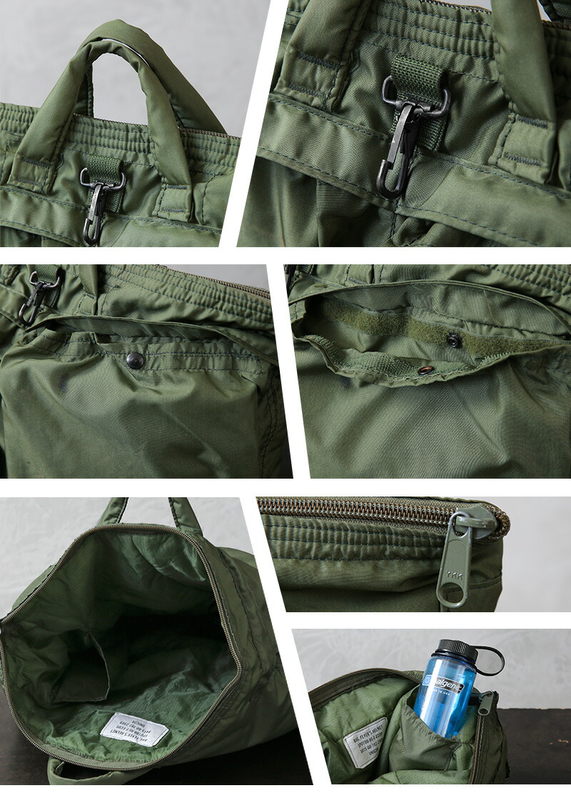 楽天市場】実物 USED 米軍 フライヤーズ ヘルメットバッグ【クーポン