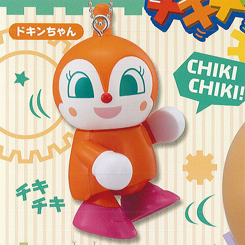 楽天市場】それいけ アンパンマン チキチキアンパンマン 6 3：ドキン