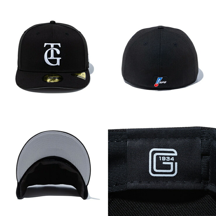 楽天市場】ニューエラ キャップ PC59FIFTY 読売 ジャイアンツ NPB ON