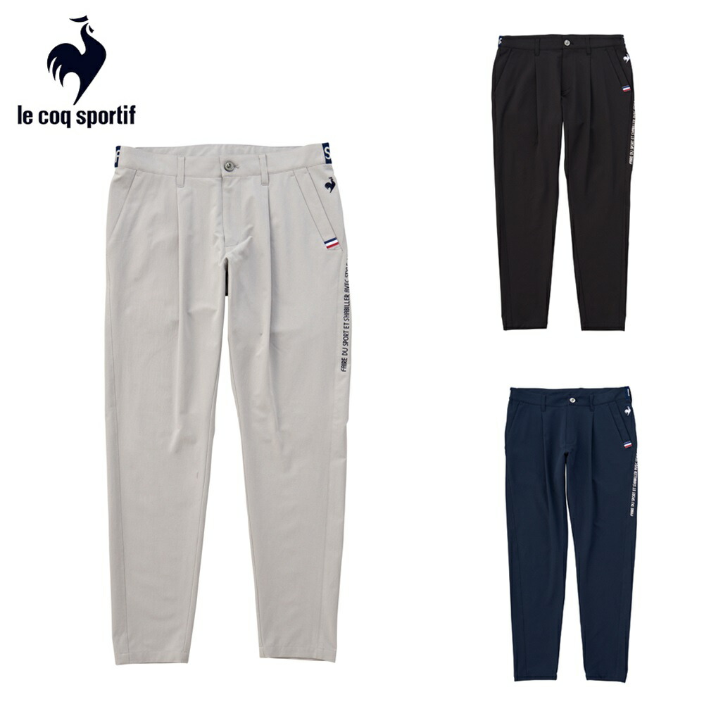 希少LL】ルコック RIJOUME ジョガーパンツ 2枚セット（黒・グレー