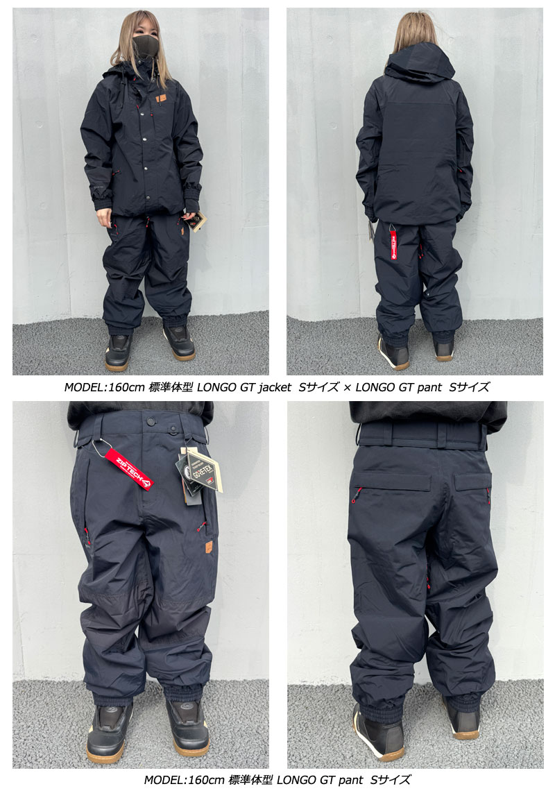 楽天市場】【SS期間5％OFF】24-25 VOLCOM/ボルコム LONGO GORE-TEX