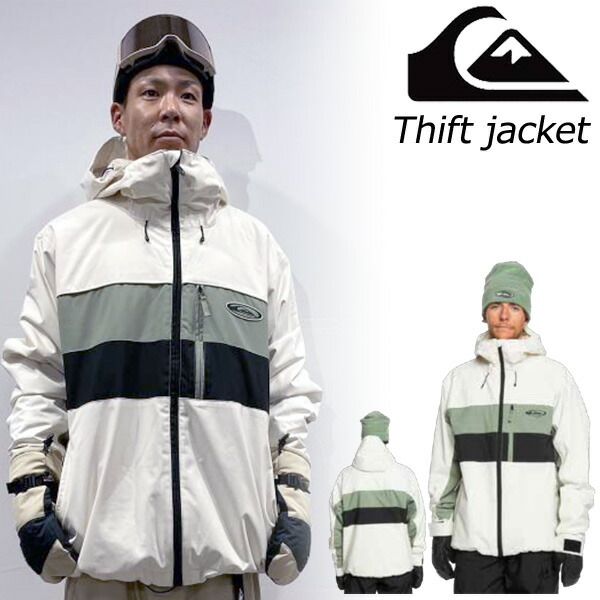楽天市場】24-25 QUIKSILVER/クイックシルバー THRIFT jacket メンズ