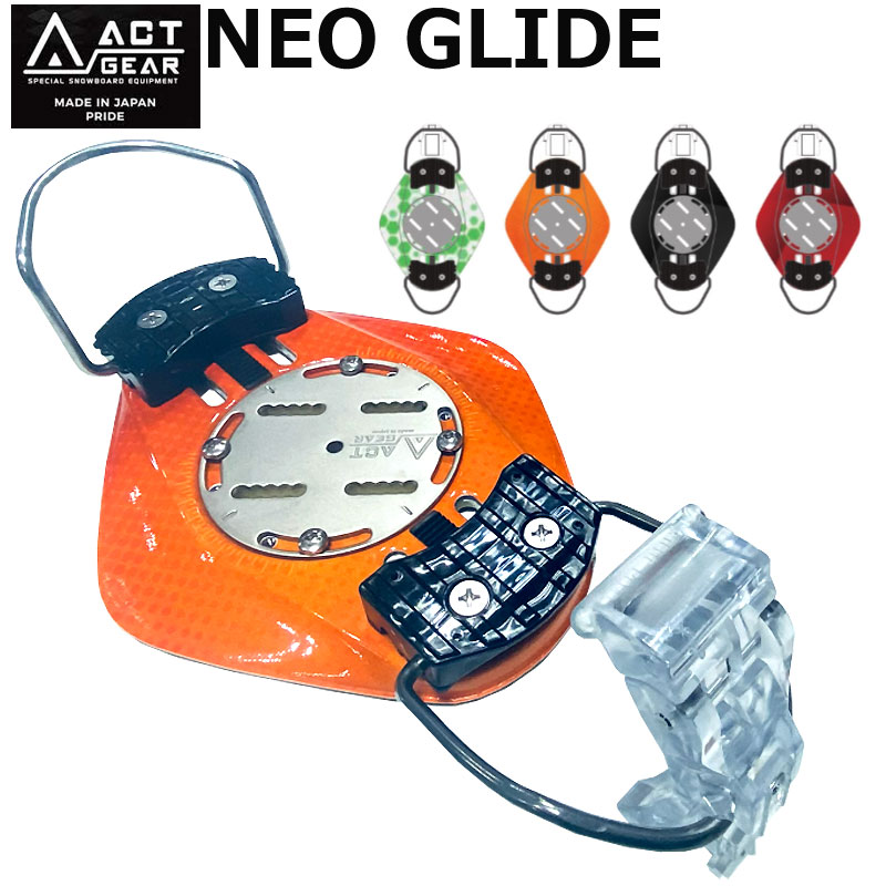 楽天市場】ビンディング（種類（スノーボードビンディング）アルペン用