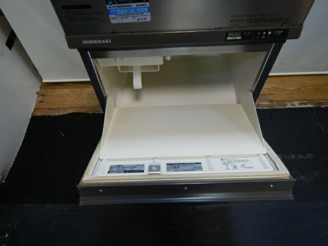 楽天市場】【中古】2006年製 ホシザキ IM-35TL-1 全自動製氷機 35kg