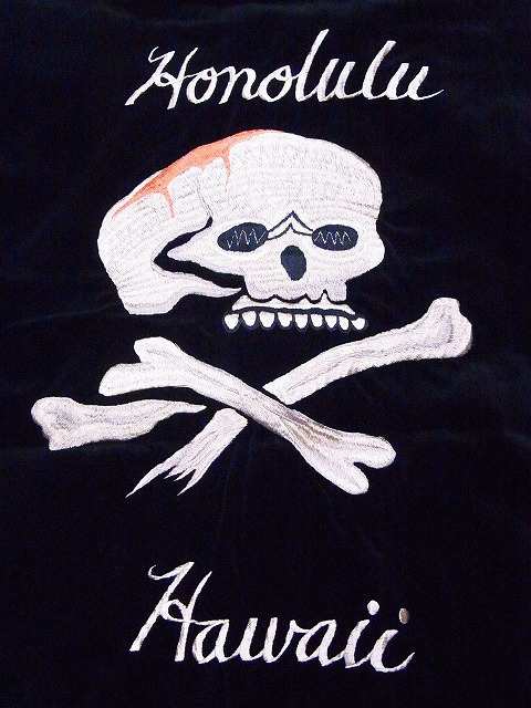 楽天市場】テーラー東洋[東洋エンタープライズ] スカジャン TT15197