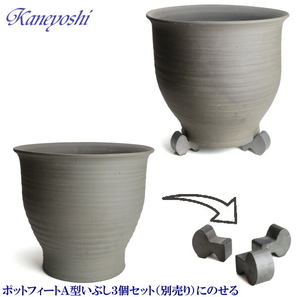 楽天市場】水瓶 15号 メダカ鉢 大型 国産 睡蓮鉢 大型 めだか鉢