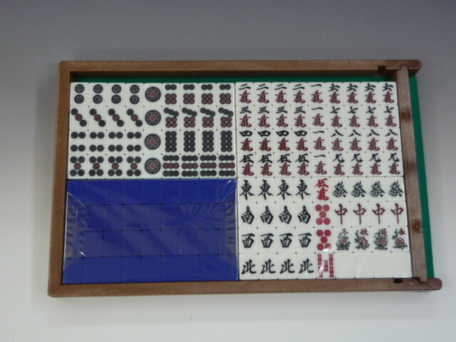 楽天市場】全自動麻雀牌 麻雀牌 【雀秀】 送料込み : 麻雀用具専門店