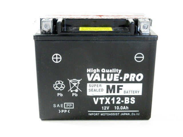 楽天市場】[新品] ValueProバッテリー VTX12-BS 即用◇ [カワサキ