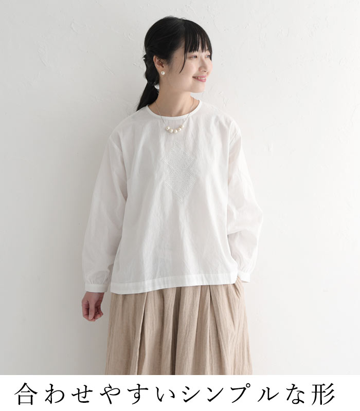 楽天市場】【メール便送料無料】 コットン 刺繍ブラウス シャツ 綿100