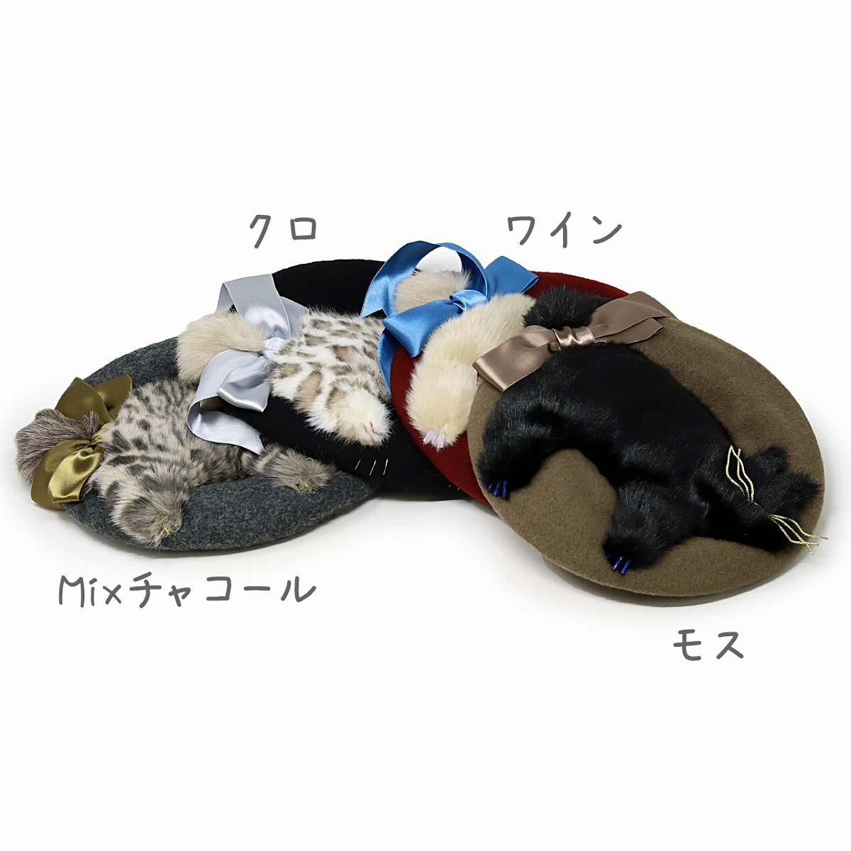 楽天市場】ベレー帽 レディース 秋冬 ネコ ベレー 帽子 バラ色の帽子