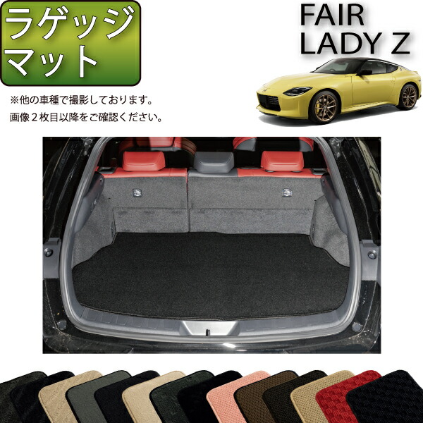 楽天市場】【スーパーSALE☆3/3（20時〜52時間限定）P10倍＋最大2000円