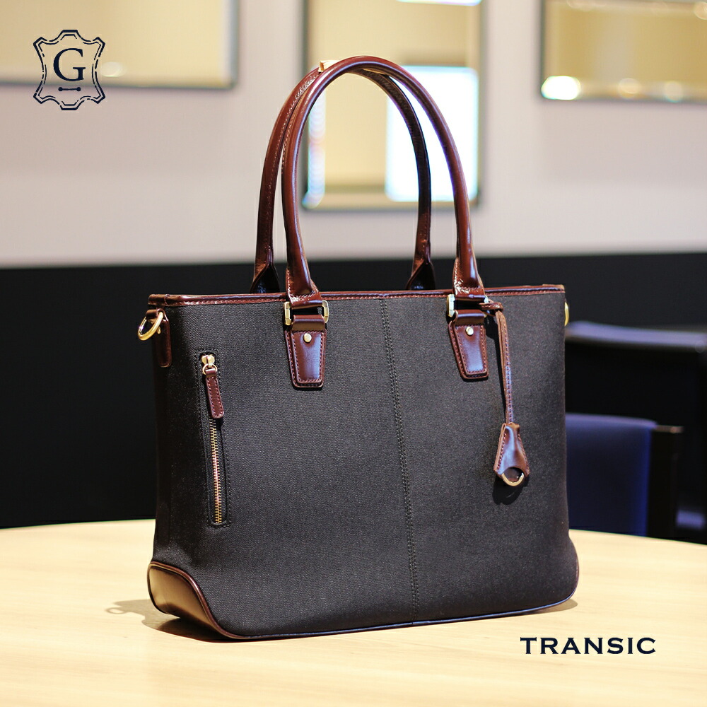 楽天市場】＜楽天スーパーSALE 特価＞ビジネスバッグ メンズ トート