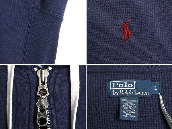 楽天市場】90s ポロ ラルフローレン 裏 サーマル フルジップ