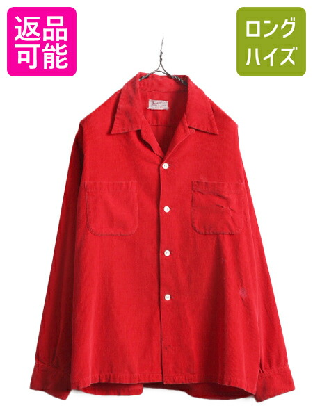 楽天市場】50s USA製 ☆ Jayson ループ留め オープンカラー 長袖