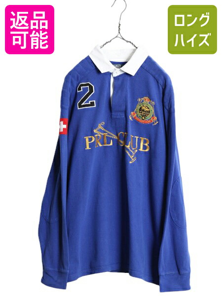 楽天市場】【3/5 10名様限定10%OFF×最大半額!】 00s ダブルポニー