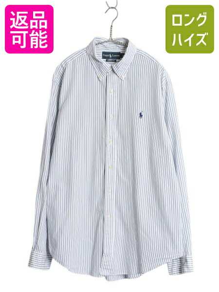 楽天市場】【1/18 20名様限定1000円OFF!】 90s ラルフローレン
