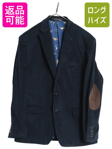 楽天市場】コーデュロイ ジャケット（ブランドラルフローレン