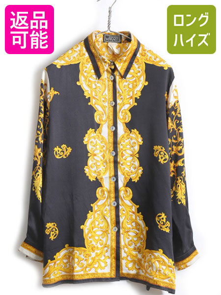 楽天市場】最高級 80's イタリア製 □ GIANNI VERSACE ヴェルサーチ