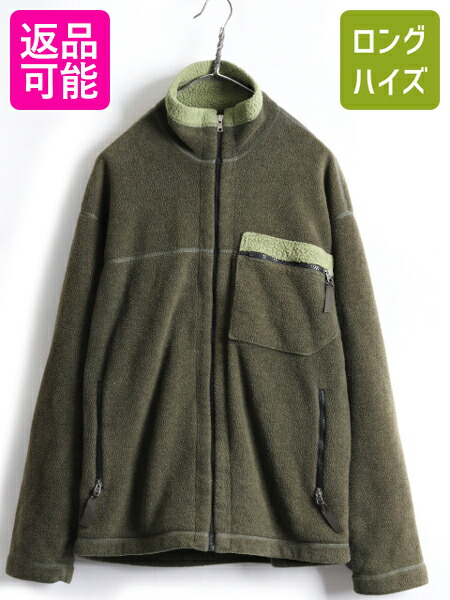 楽天市場】00s USA製 □ 00年製 パタゴニア アークティック ジャケット