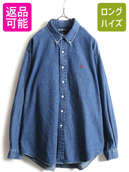 楽天市場】濃紺 90s 大きいサイズ XL □ ラルフローレン ボタンダウン