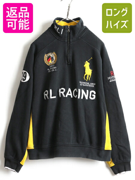 楽天市場】ビックポニー ドイツ 代表 □ ポロ ラルフローレン