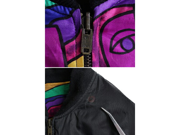 楽天市場】90s □ PICASSO ピカソ リバーシブル ナイロン ジャケット