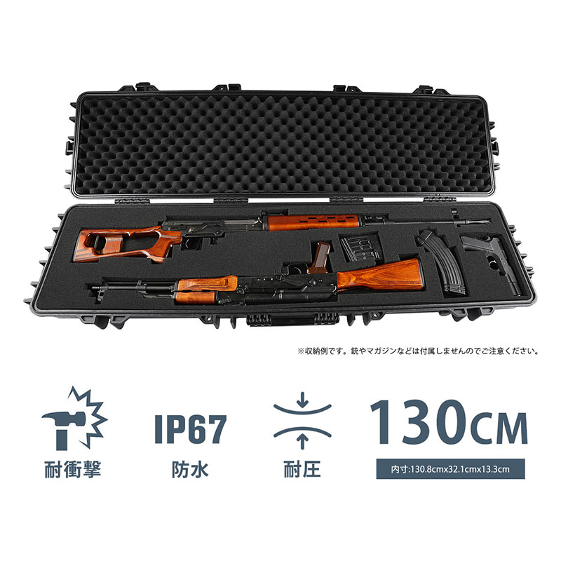 楽天市場】HTGベーシック ハードガンケース ライフルケース エアガン