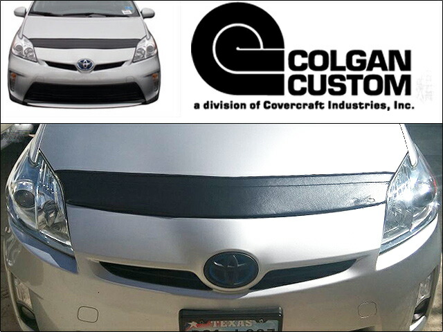 楽天市場】□プリウスZVW30□トヨタPRIUS社外USノーズブラ-ハーフ