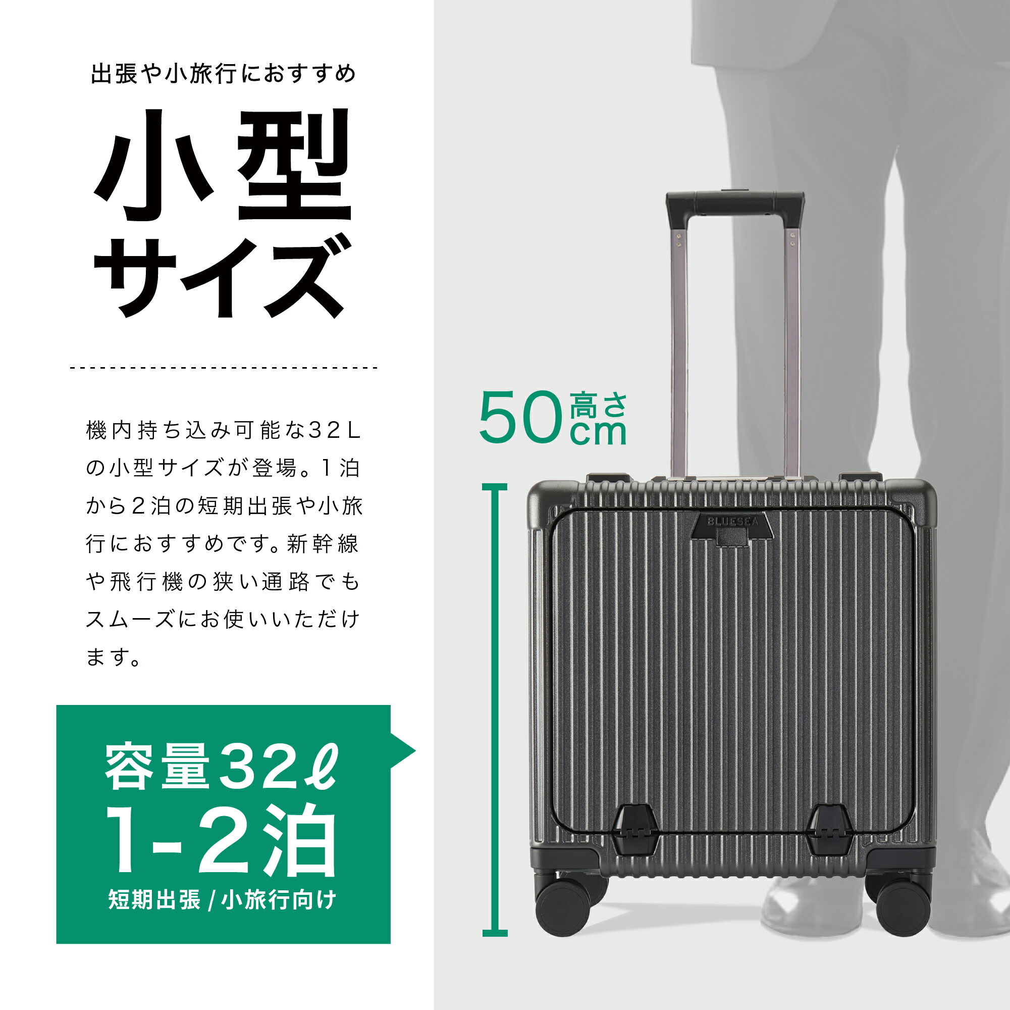 楽天市場】高級 小型 スーツケース 超耐久 機内持ち込み 前開き