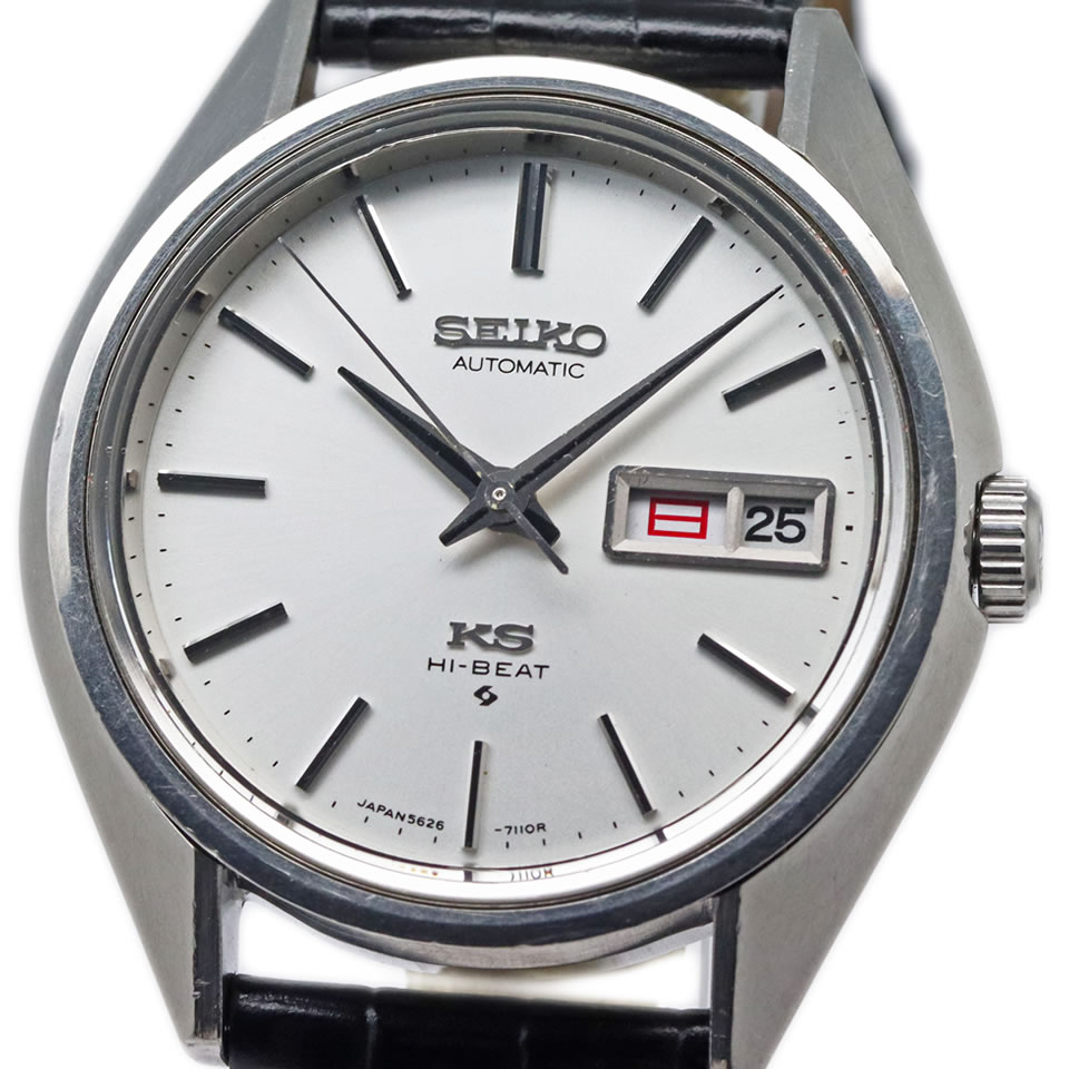 楽天市場】King Seiko Hi-Beat 1973 Ref.5626-7113 56KS Silver Dial