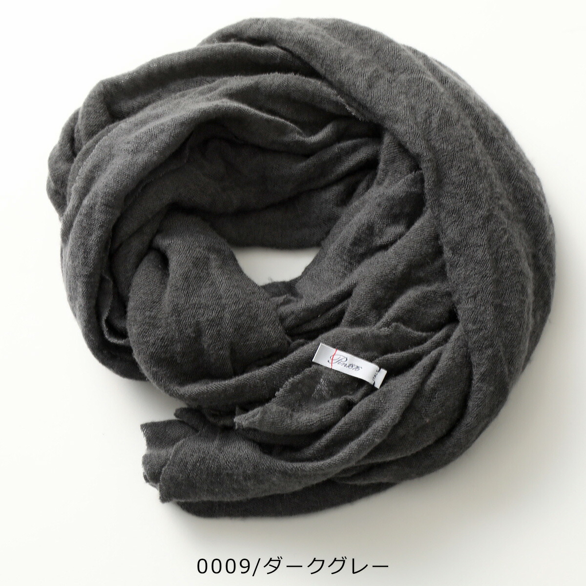 楽天市場】Pin1876 ピン1876 ストール 5505F/201 レディース カシミヤ