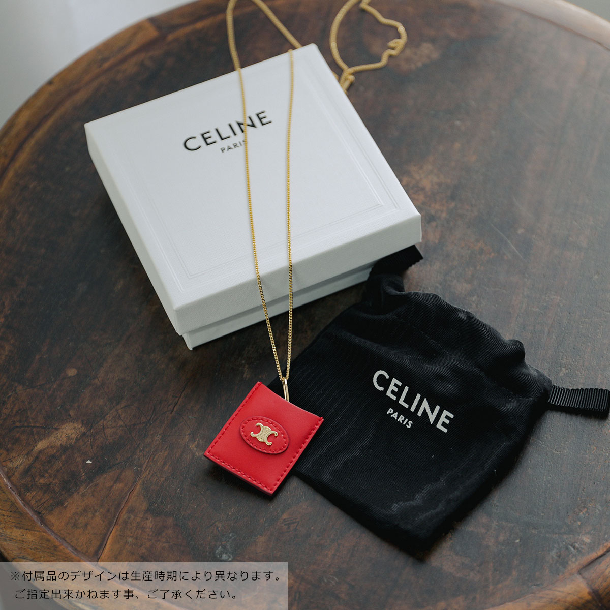 楽天市場】CELINE セリーヌ ネックレス 46W633NCB.35RO レディース