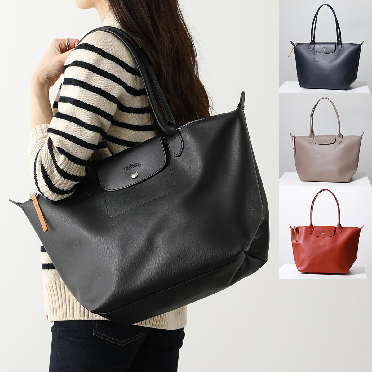 楽天市場】Longchamp ロンシャン トートバッグ LE PLIAGE CITY ル プリ