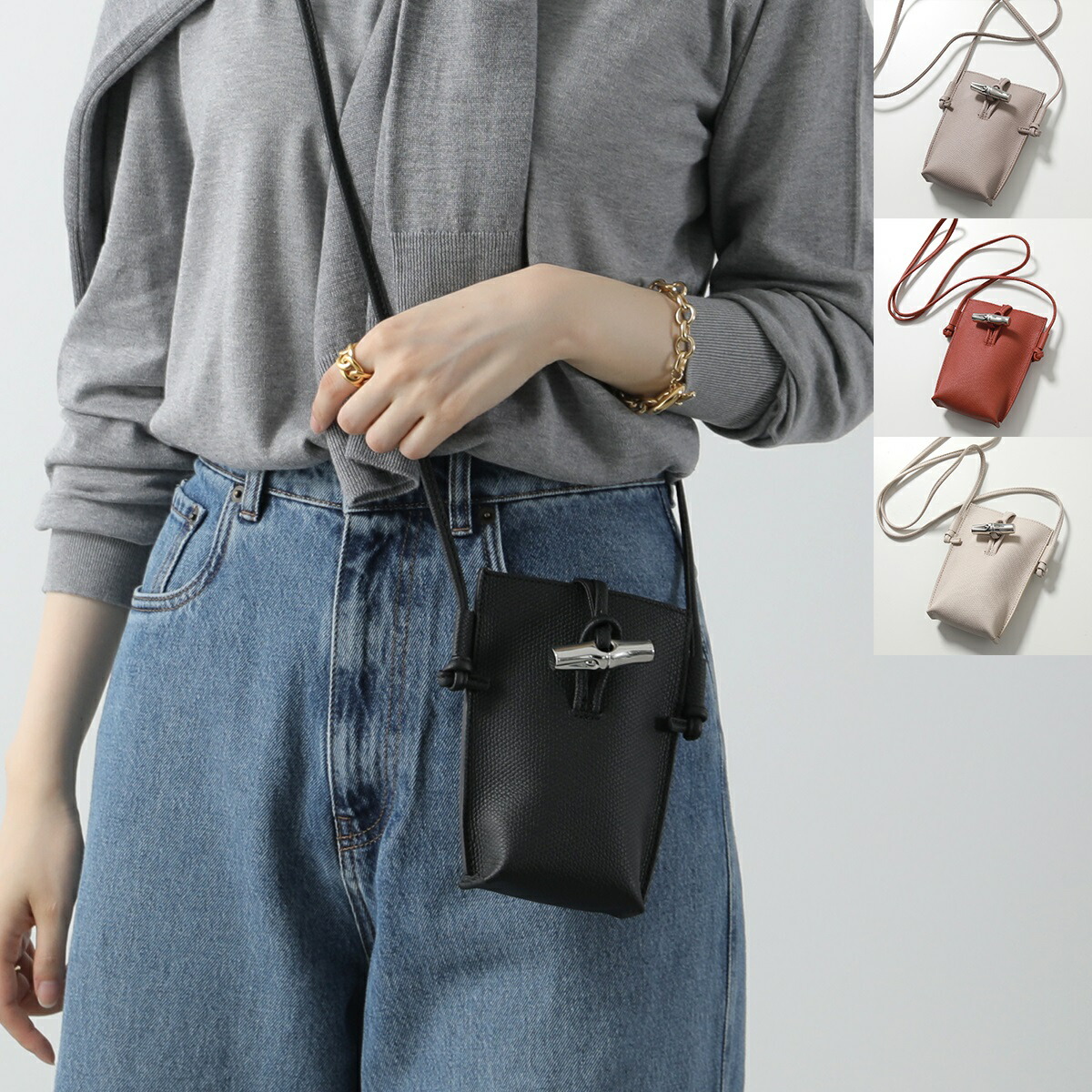 楽天市場】Longchamp ロンシャン フォンケース Le Roseau ル ロゾ