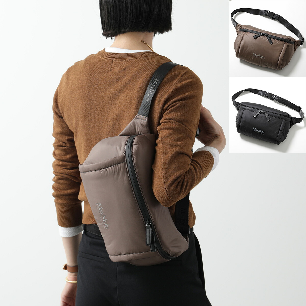 楽天市場】MAX MARA LEISURE マックスマーラ レジャー ボディバッグ